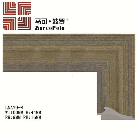 LNA79-8實(shí)木相框線(xiàn)條